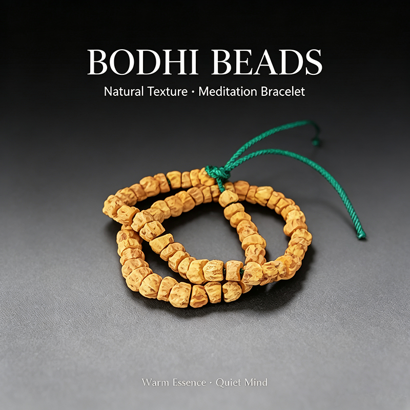 BODHI SEEDS